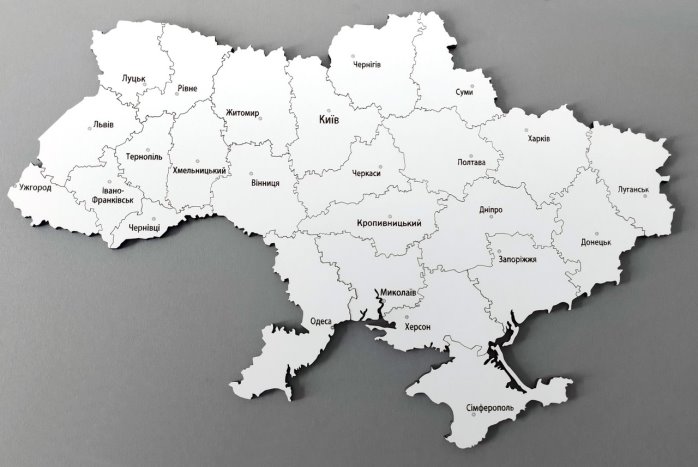 Карта України 0,5м - фото 1 - id-p1770920706